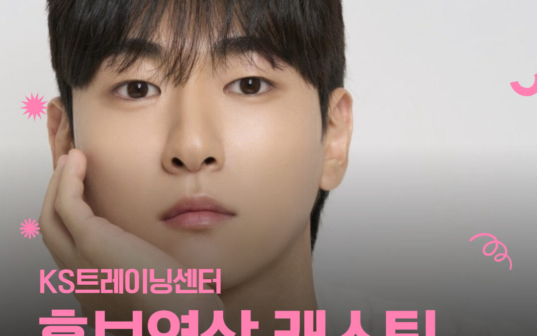 이기운