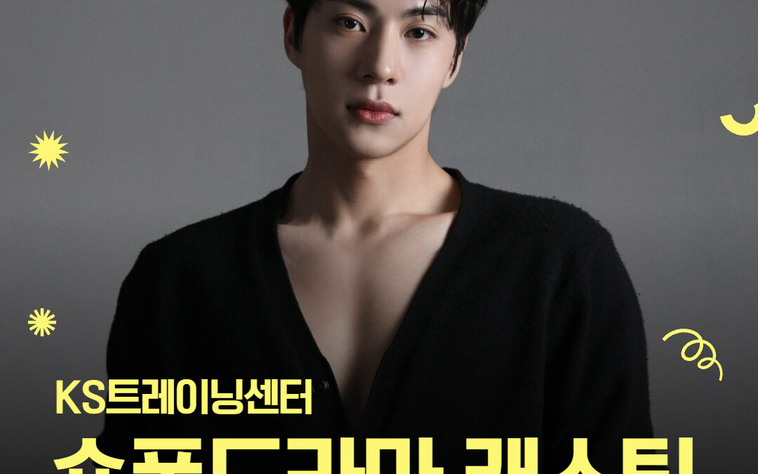윤이현