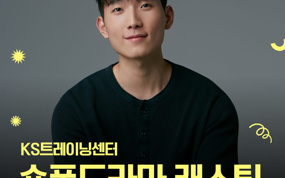 이호준